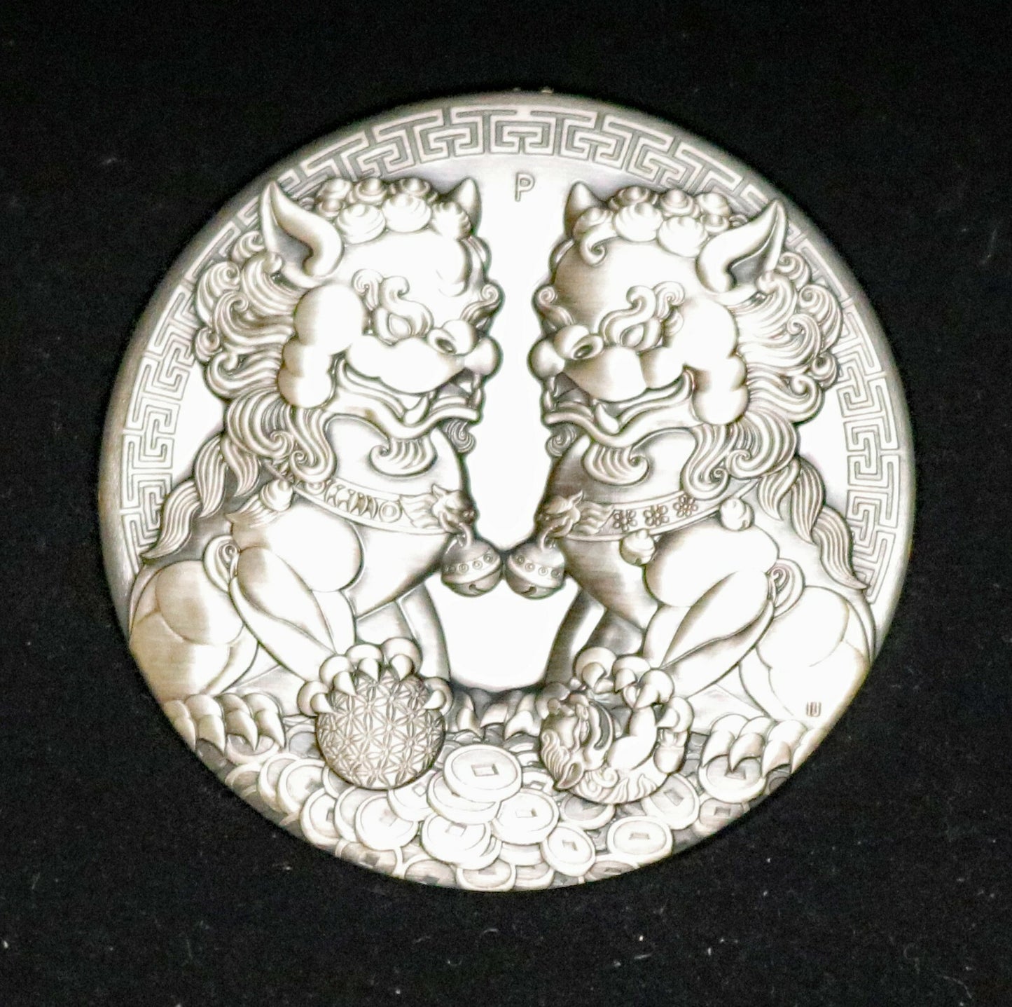 Australia 2021 Double Pixiu Antiquated 2oz Silver Coin w/ Box and Cert B421