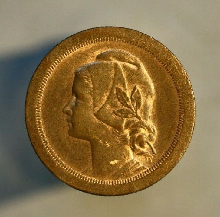 Portugal 1925 20 Centavos Unc Some Red A578