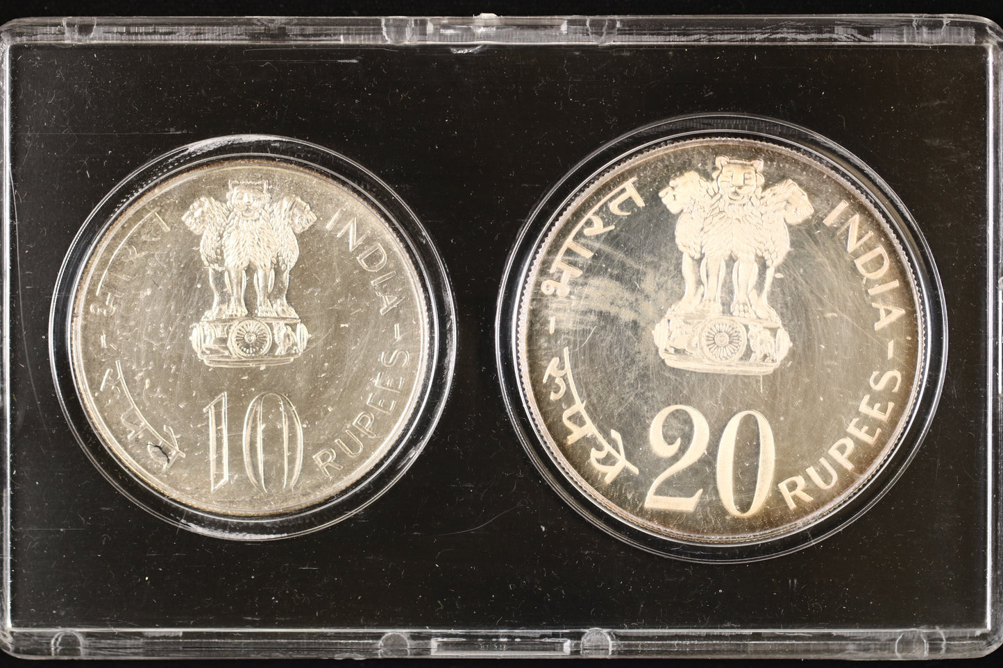 India 1973 Development Oriented Coin Set A3510