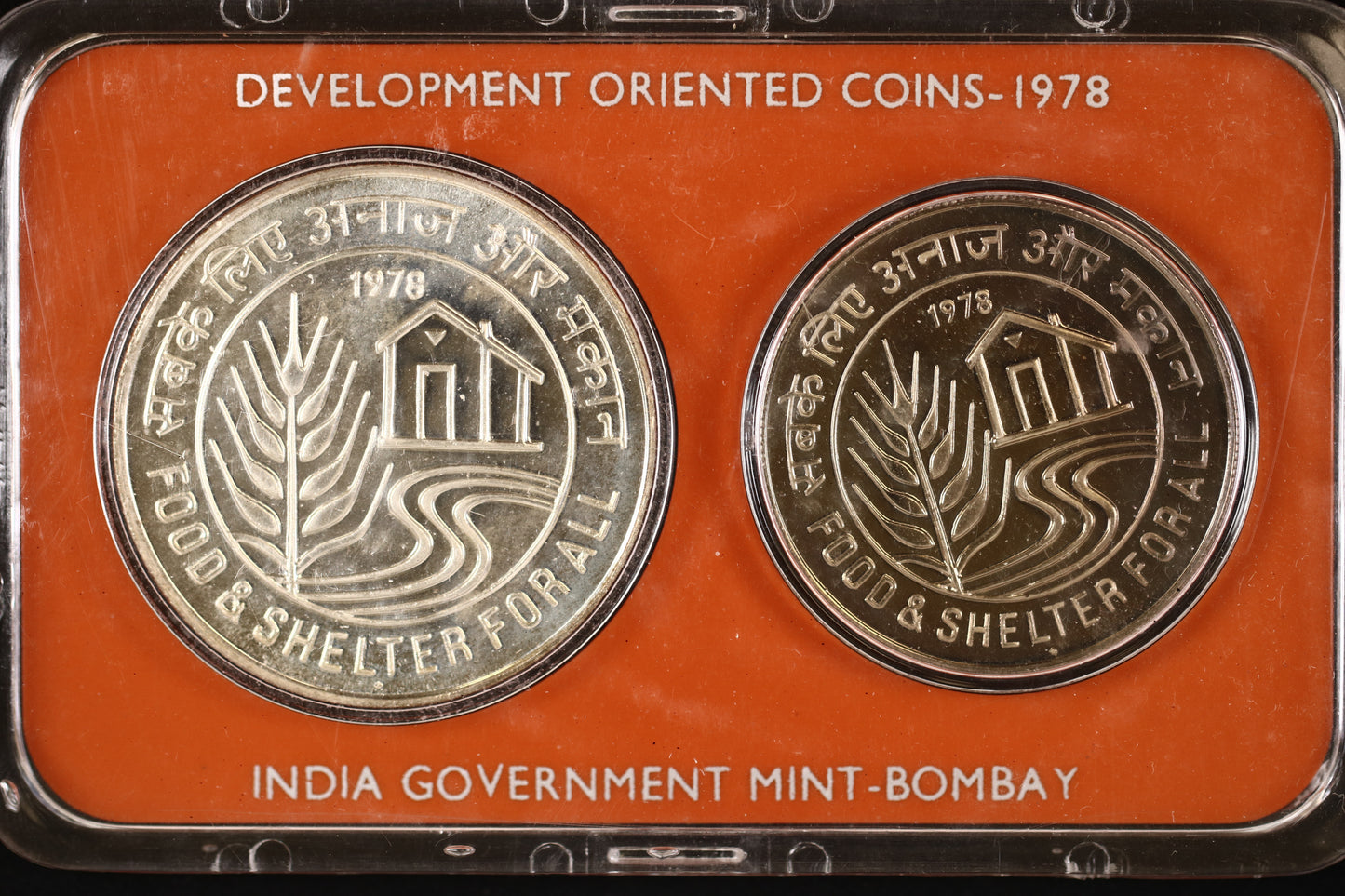 India 1978 Development Oriented Coin Set A3511