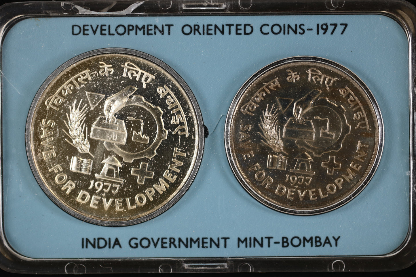 India 1977 Development Oriented Coin Set A3512