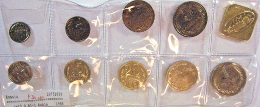 1988 Russia 9 Piece Coin Set Choice with Medallion   
