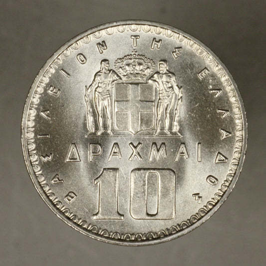 Greece 1959 10 Drachmai 