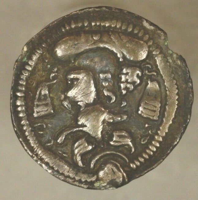 531-579 AD Sasanian Empire Silver Drachma Xusraw I C022 
