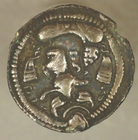 531-579 AD Sasanian Empire Silver Drachma Xusraw I C022 