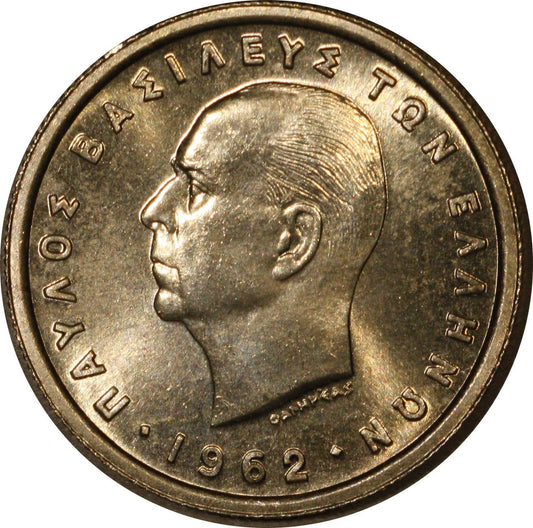 Greece 1962 Drachma K-81 