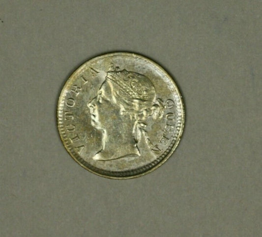 Straits Settlements Silver 5 Cents 1895  XF+  Victoria    A885