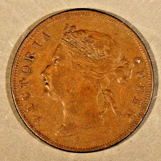 1895 Straits Settlements Cent Nice !    