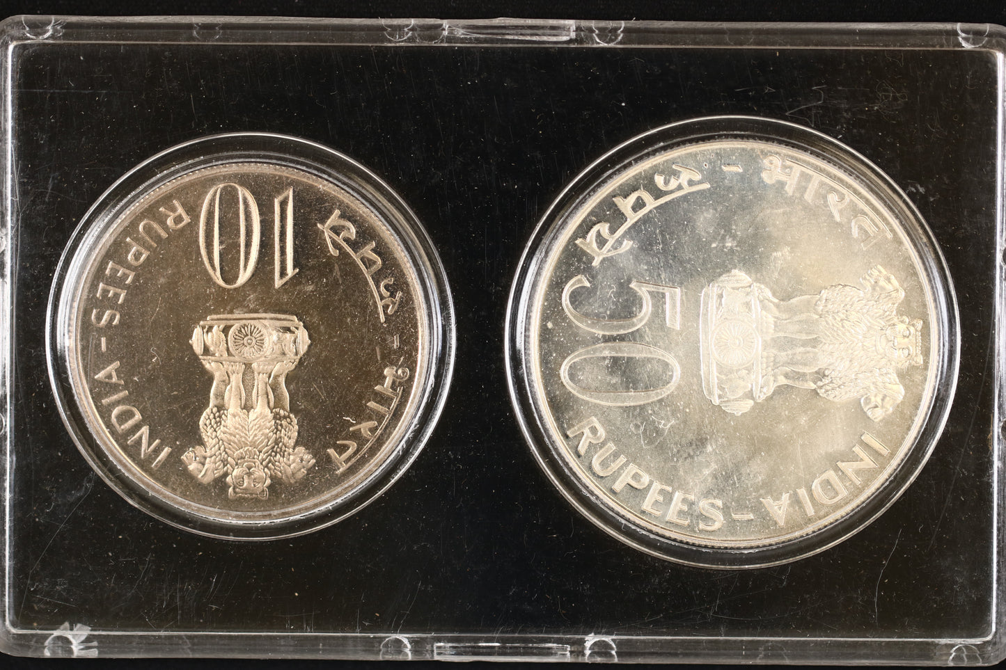 India 1974 Development Oriented Coin Set A3509