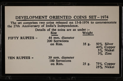 India 1974 Development Oriented Coin Set A3509