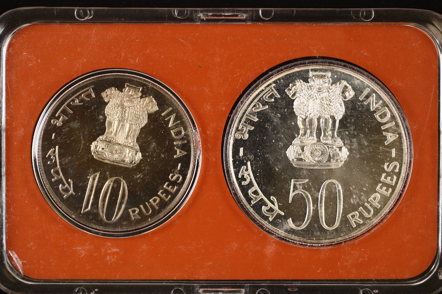 India 1978 Development Oriented Coin Set A3511