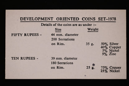 India 1978 Development Oriented Coin Set A3511