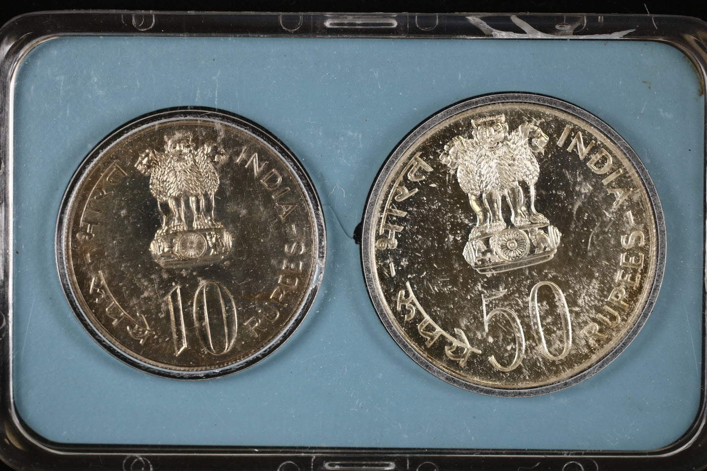 India 1977 Development Oriented Coin Set A3512